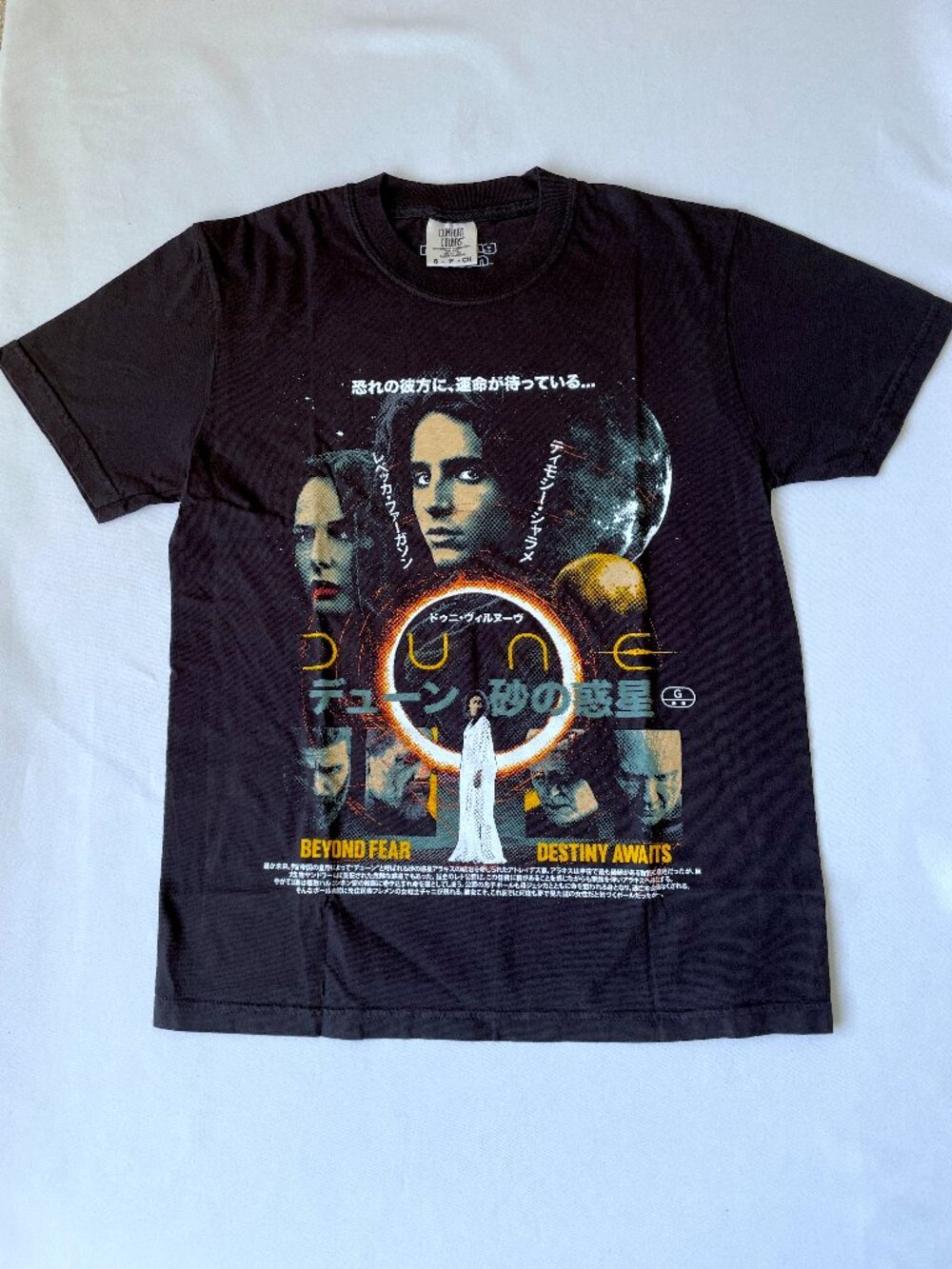 Rucking Fotten NWT Dune Part One Black Unisex T-shirt, Size Small